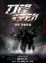 欧美一级鲁丝片